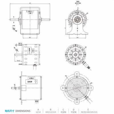 Động cơ máy thổi AC trục đôi 50-300w Vỏ thép một pha hoặc ba pha 60hz