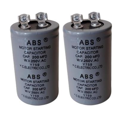 Tụ điện động cơ điện 40-200Uf Chống cháy nổ loại C cho động cơ máy giặt