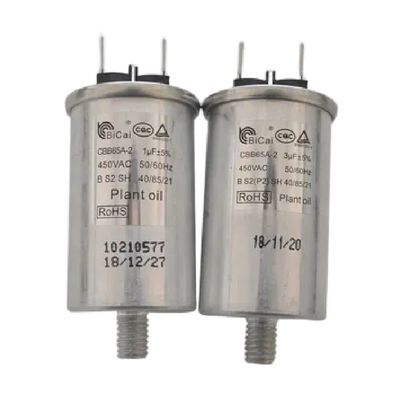 Thay thế tụ điện động cơ điện chống cháy nổ 20-80uf Class C cho đèn halogen kim loại huỳnh quang