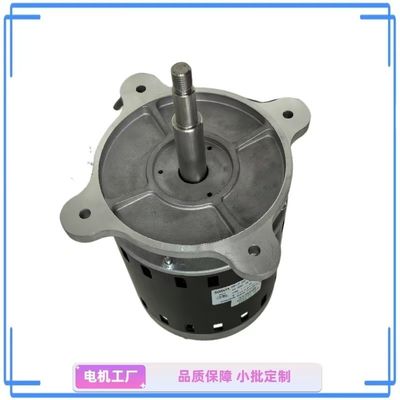 1Động cơ bơm nước một pha hiệu suất cao 5 HP với khởi động tụ