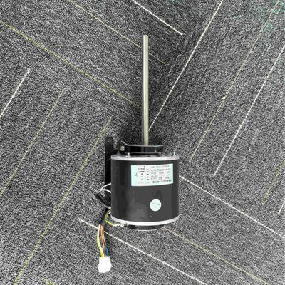Động cơ cuộn quạt quạt pha duy nhất bền mạnh 1/3/5 tốc độ với thiết kế trục kép